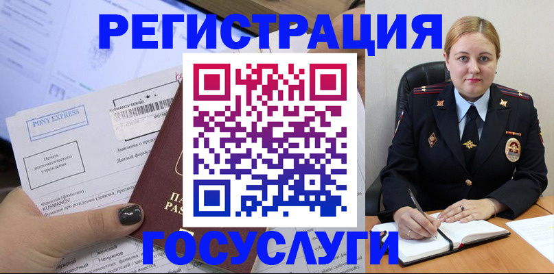 форма 3 в Немане